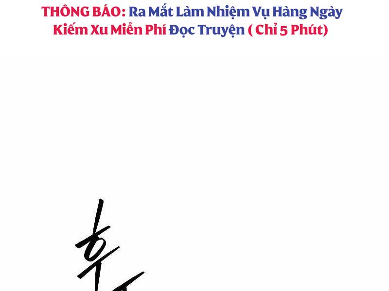 Người Chơi Mạnh Nhất Hồi Quy Lần Thứ 100 Chap 0.5 - Next Chap 1.5