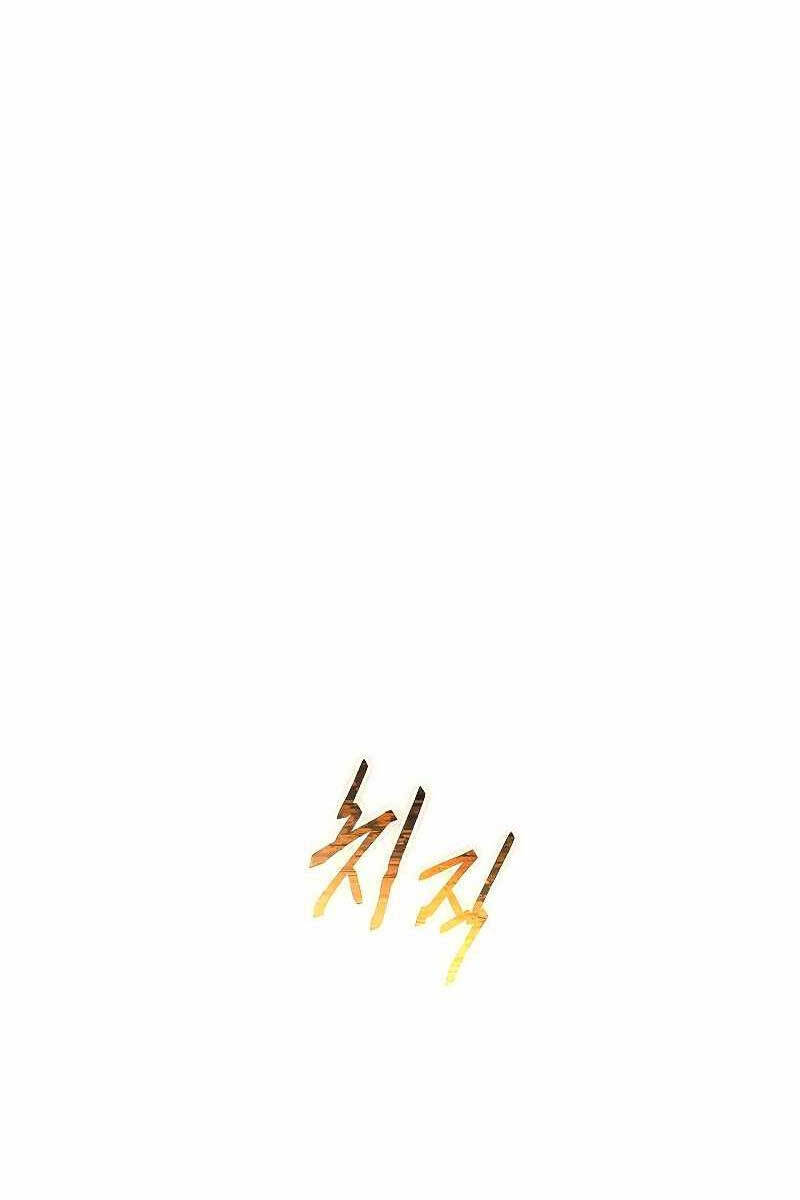 Người Chơi Mạnh Nhất Hồi Quy Lần Thứ 100 Chap 0.5 - Next Chap 1.5