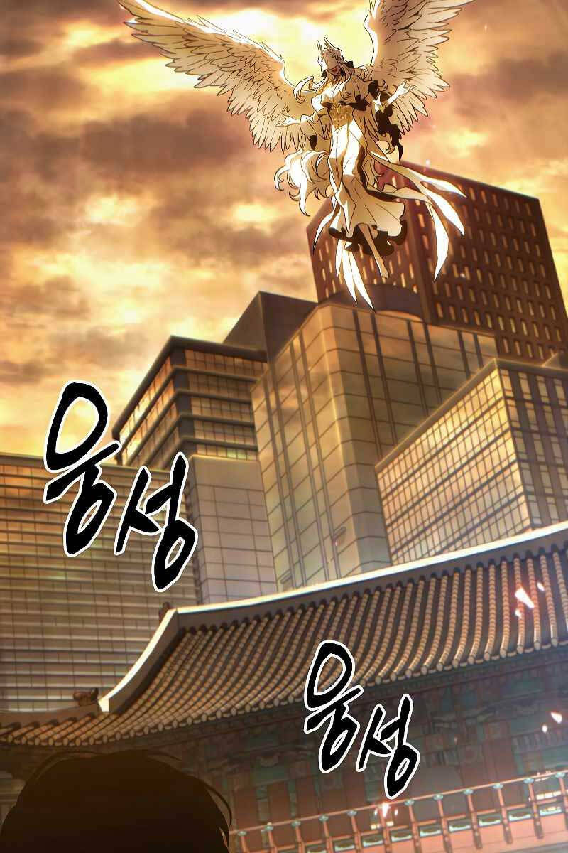 Người Chơi Mạnh Nhất Hồi Quy Lần Thứ 100 Chap 1 - Next Chap 2