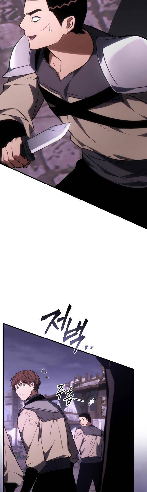 Người Chơi Mạnh Nhất Hồi Quy Lần Thứ 100 Chap 22 - Next Chap 23