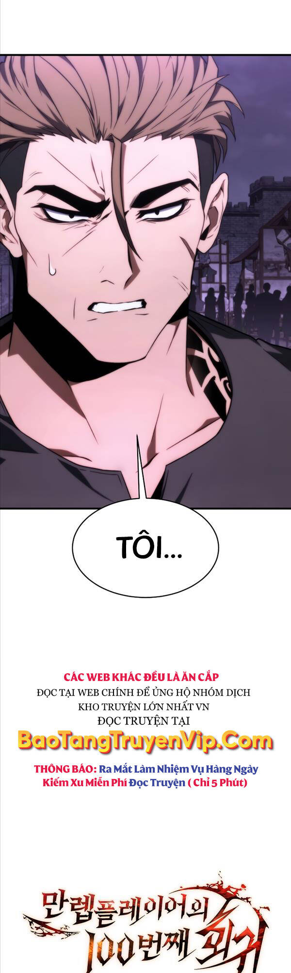 Người Chơi Mạnh Nhất Hồi Quy Lần Thứ 100 Chap 23 - Next Chap 24