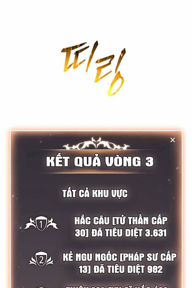 Người Chơi Mạnh Nhất Hồi Quy Lần Thứ 100 Chap 27 - Next Chap 28