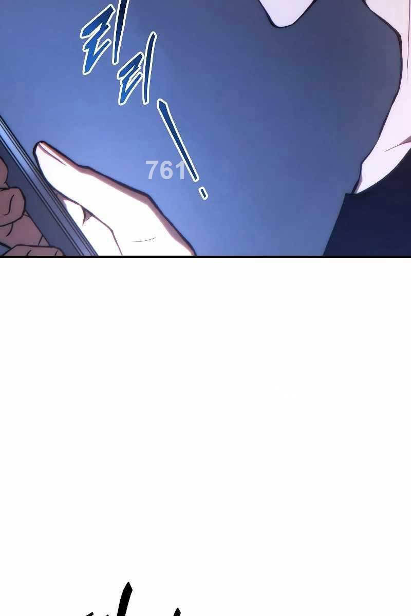 Người Chơi Mạnh Nhất Hồi Quy Lần Thứ 100 Chap 28 - Next Chap 29