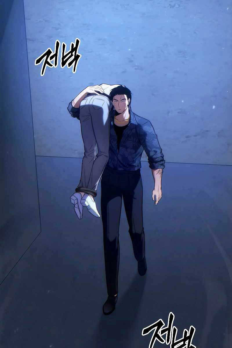 Người Chơi Mạnh Nhất Hồi Quy Lần Thứ 100 Chap 29 - Next Chap 30