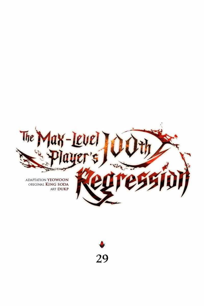 Người Chơi Mạnh Nhất Hồi Quy Lần Thứ 100 Chap 29 - Next Chap 30