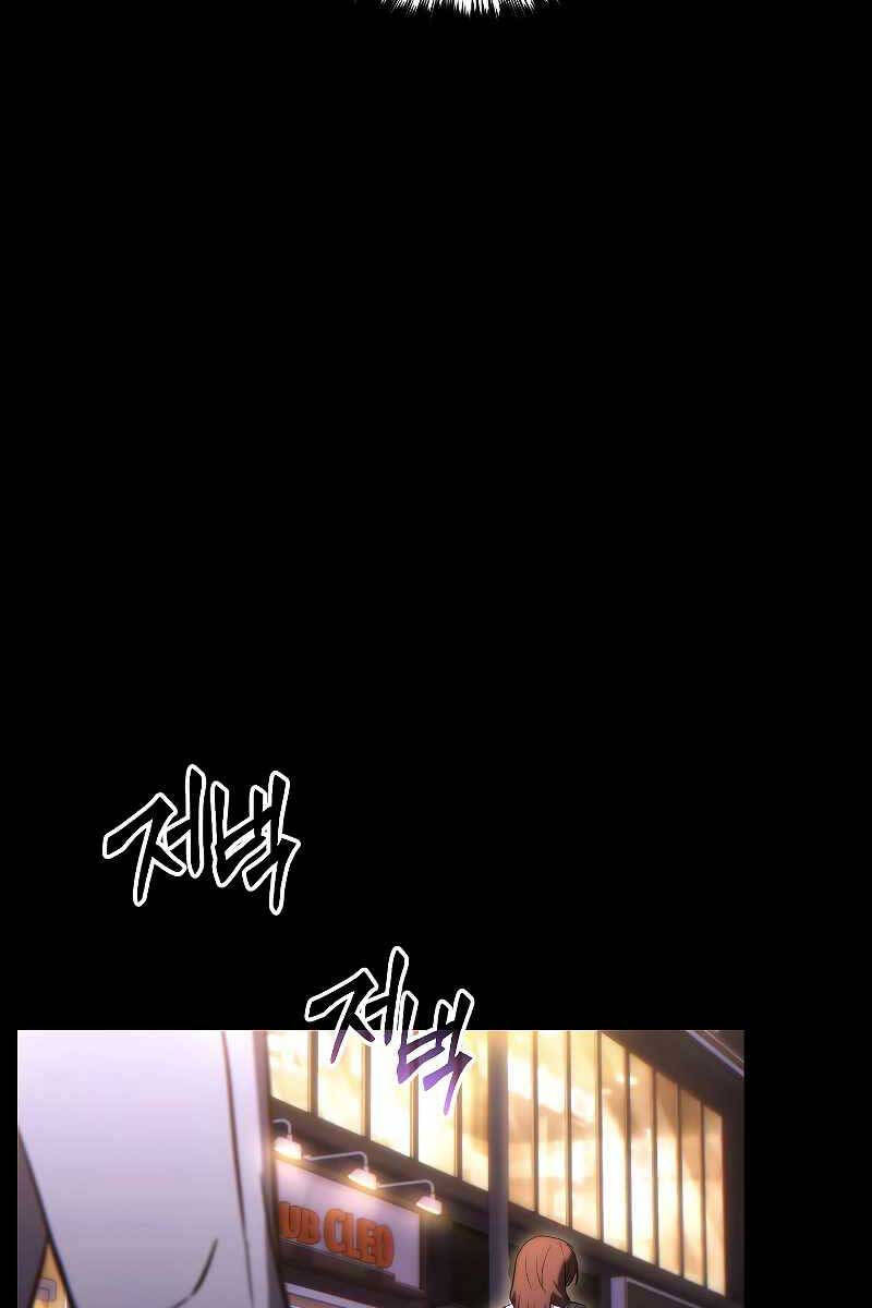 Người Chơi Mạnh Nhất Hồi Quy Lần Thứ 100 Chap 29 - Next Chap 30