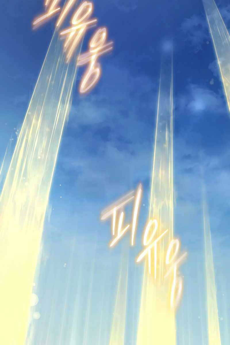 Người Chơi Mạnh Nhất Hồi Quy Lần Thứ 100 Chap 3 - Next Chap 4