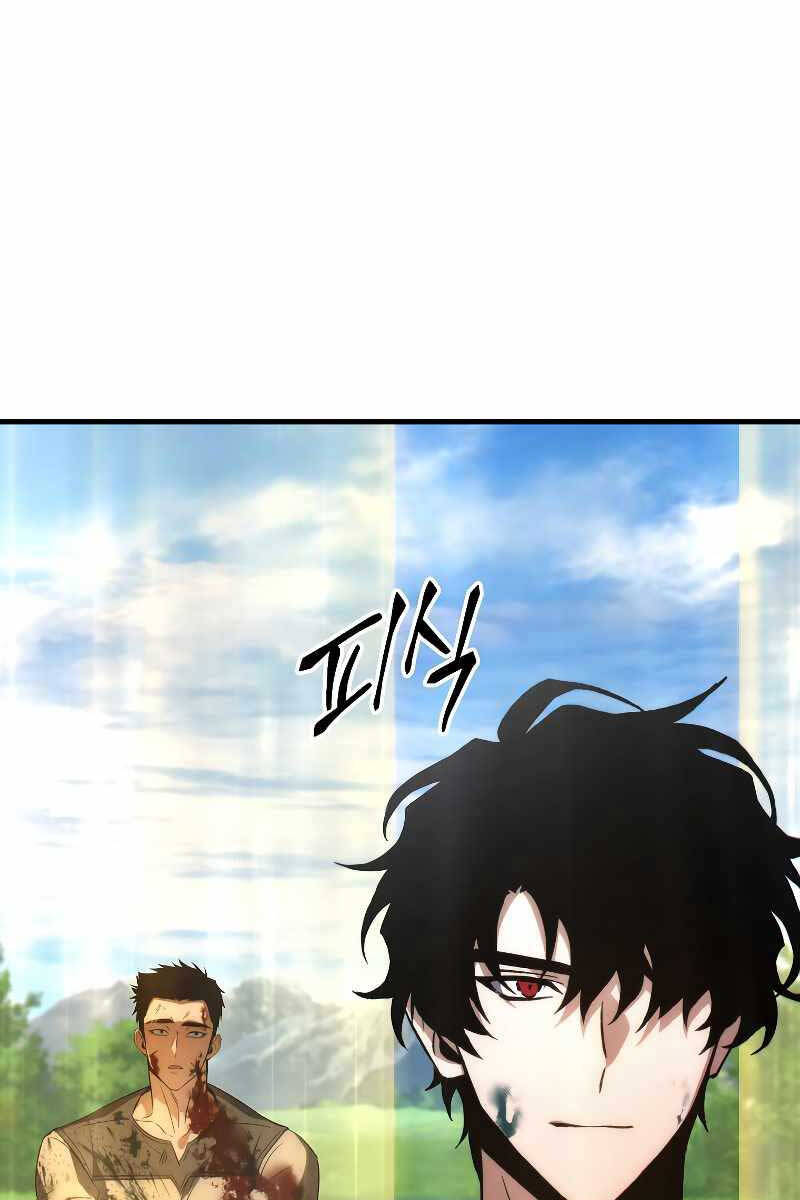 Người Chơi Mạnh Nhất Hồi Quy Lần Thứ 100 Chap 3 - Next Chap 4