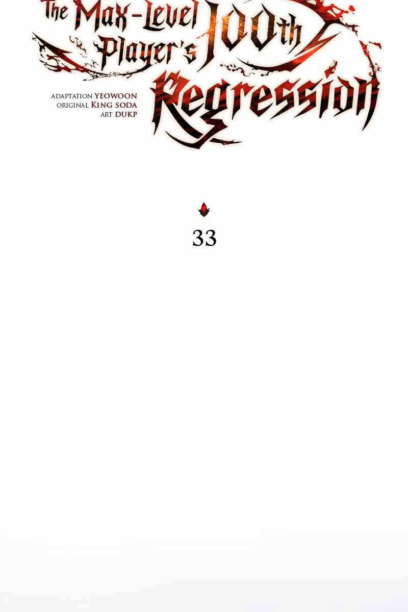 Người Chơi Mạnh Nhất Hồi Quy Lần Thứ 100 Chap 33 - Next Chap 34