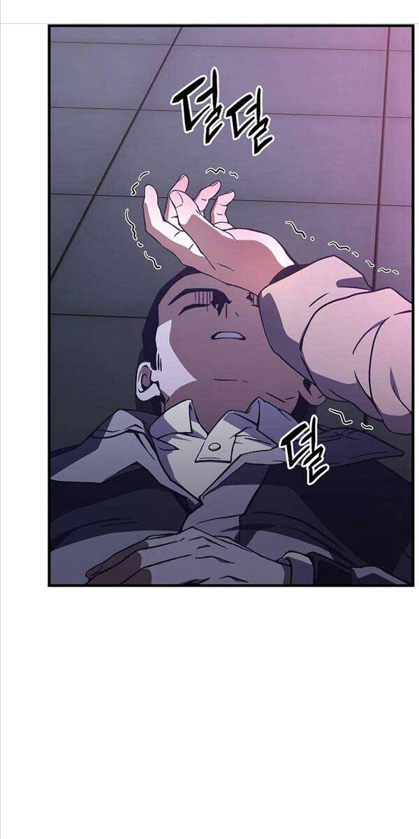 Người Chơi Mạnh Nhất Hồi Quy Lần Thứ 100 Chap 4 - Next Chap 5