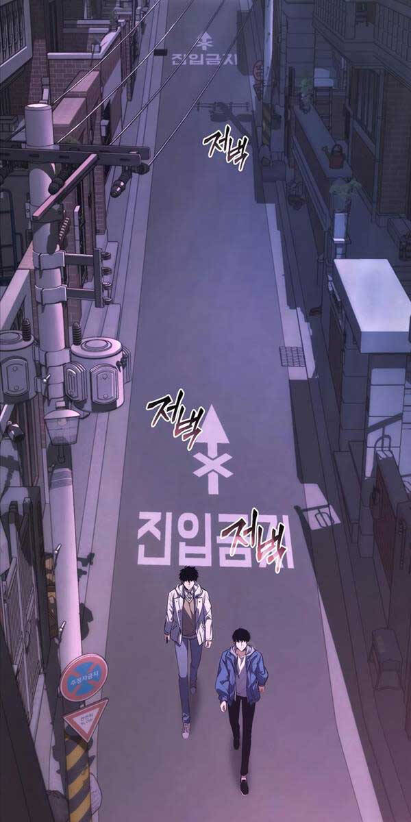 Người Chơi Mạnh Nhất Hồi Quy Lần Thứ 100 Chap 5 - Next Chap 6