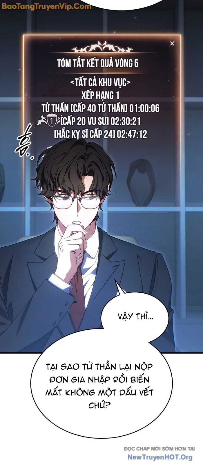 Người Chơi Mạnh Nhất Hồi Quy Lần Thứ 100 Chap 62 - Next Chap 63