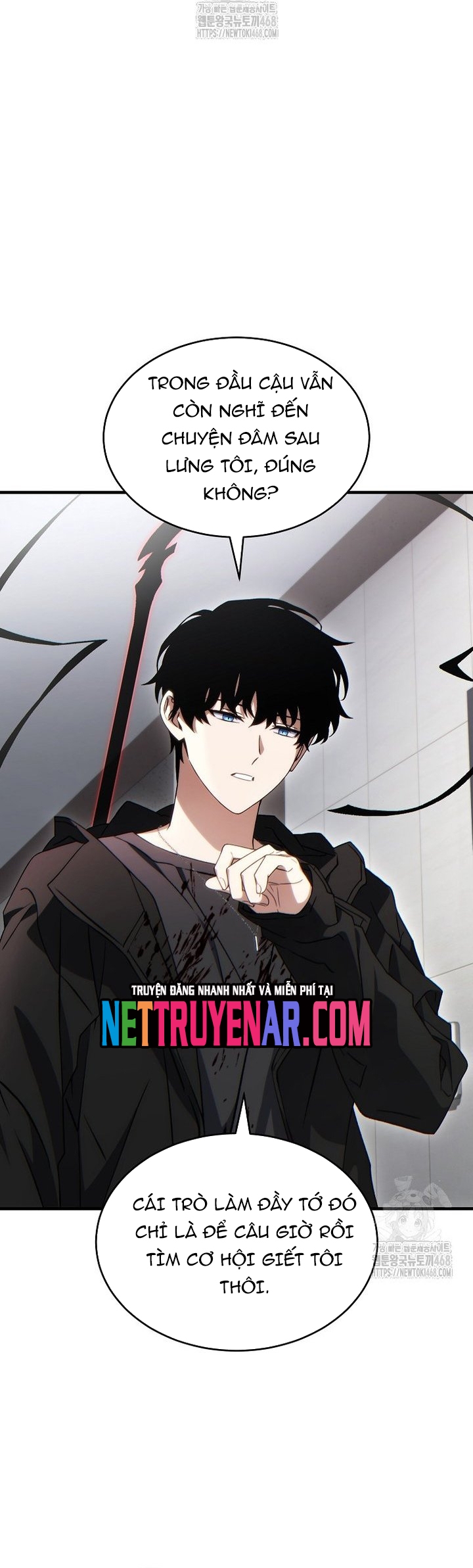 Người Chơi Mạnh Nhất Hồi Quy Lần Thứ 100 Chap 64 - Next Chap 65