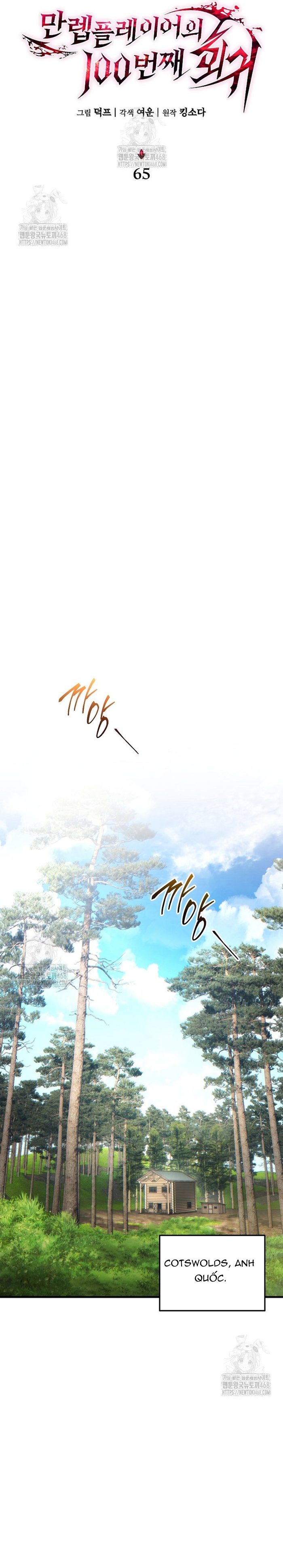 Người Chơi Mạnh Nhất Hồi Quy Lần Thứ 100 Chap 65 - Next Chap 66