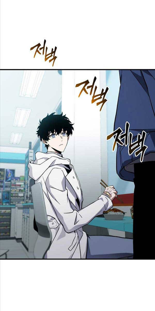 Người Chơi Mạnh Nhất Hồi Quy Lần Thứ 100 Chap 7 - Next Chap 8