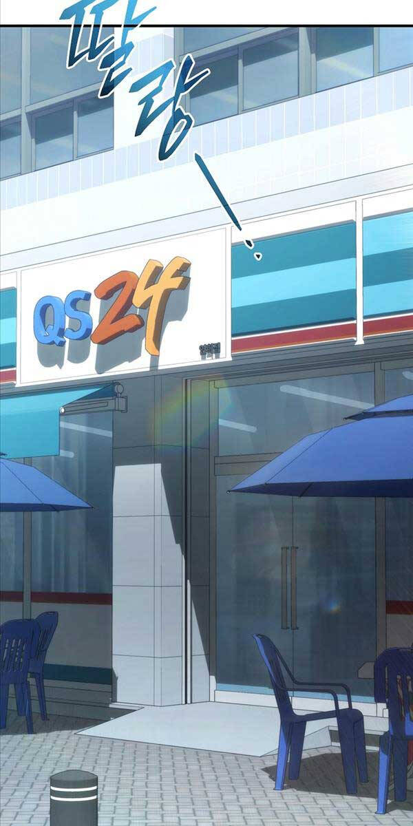 Người Chơi Mạnh Nhất Hồi Quy Lần Thứ 100 Chap 7 - Next Chap 8