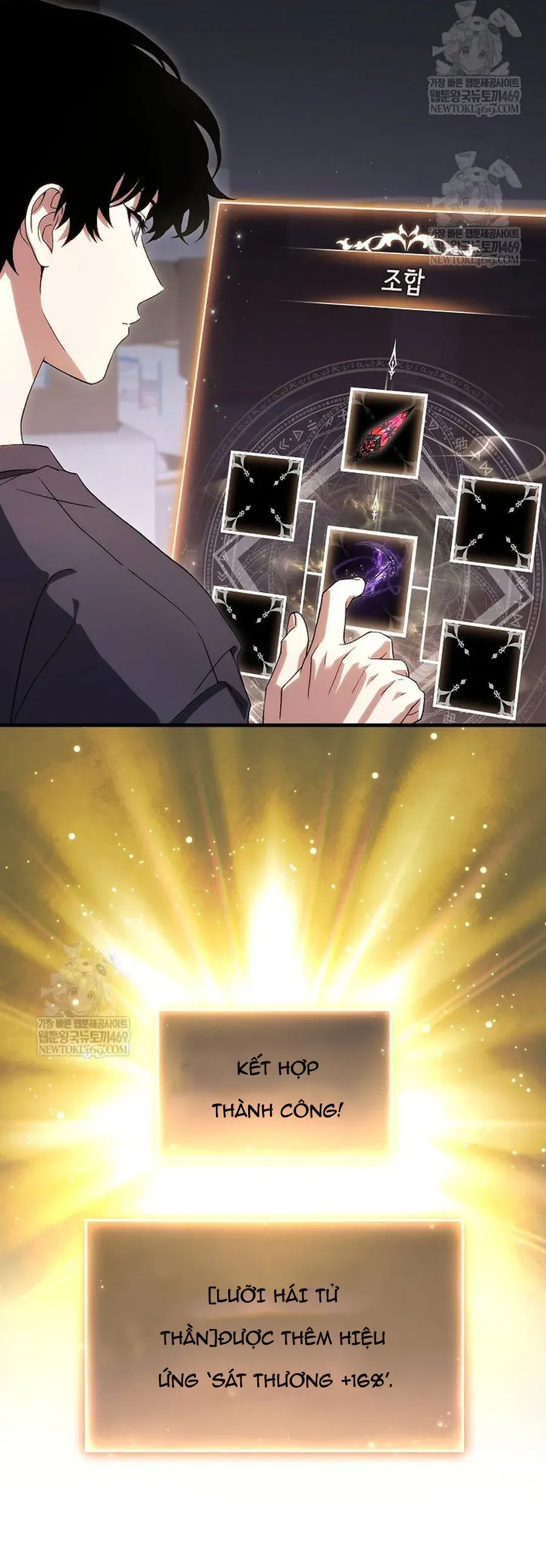 Người Chơi Mạnh Nhất Hồi Quy Lần Thứ 100 Chap 76 - Next Chap 77