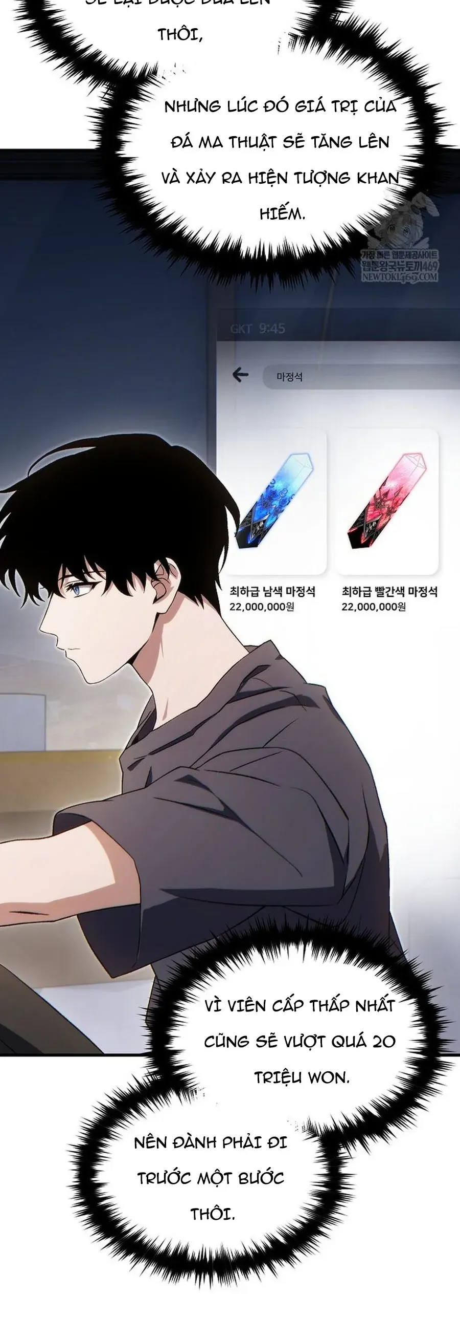 Người Chơi Mạnh Nhất Hồi Quy Lần Thứ 100 Chap 76 - Next Chap 77