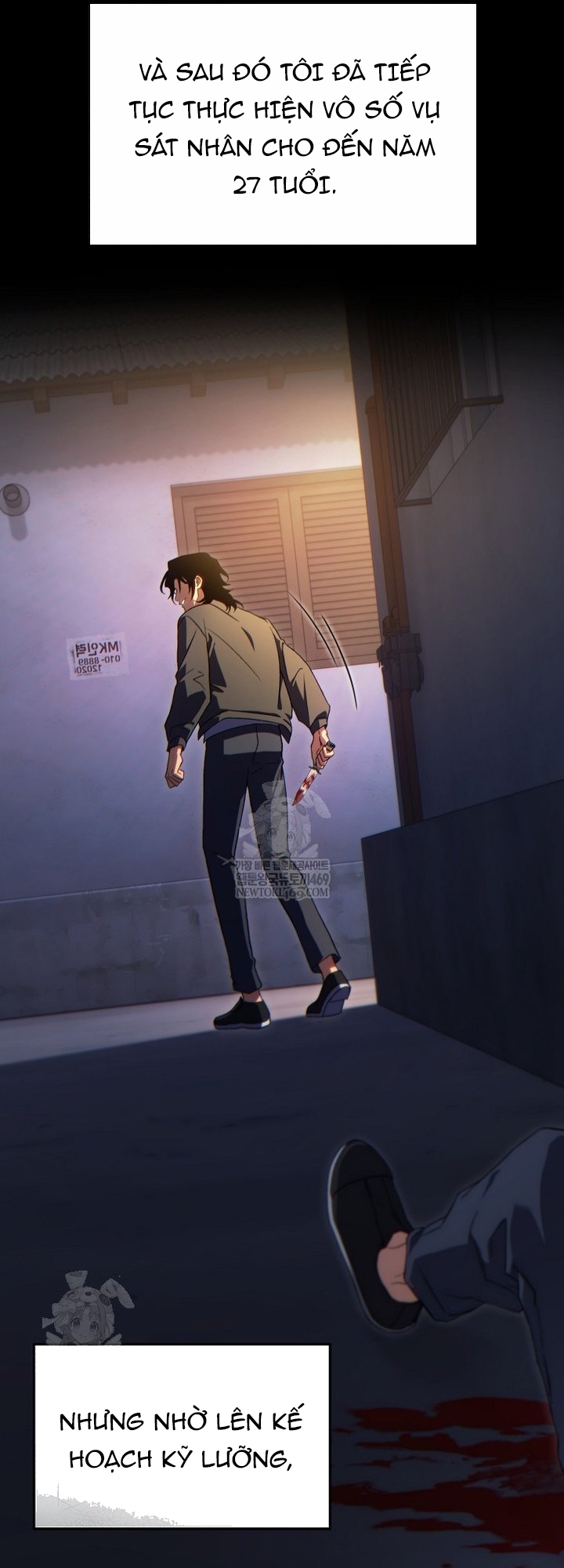 Người Chơi Mạnh Nhất Hồi Quy Lần Thứ 100 Chap 77 - Next Chap 78