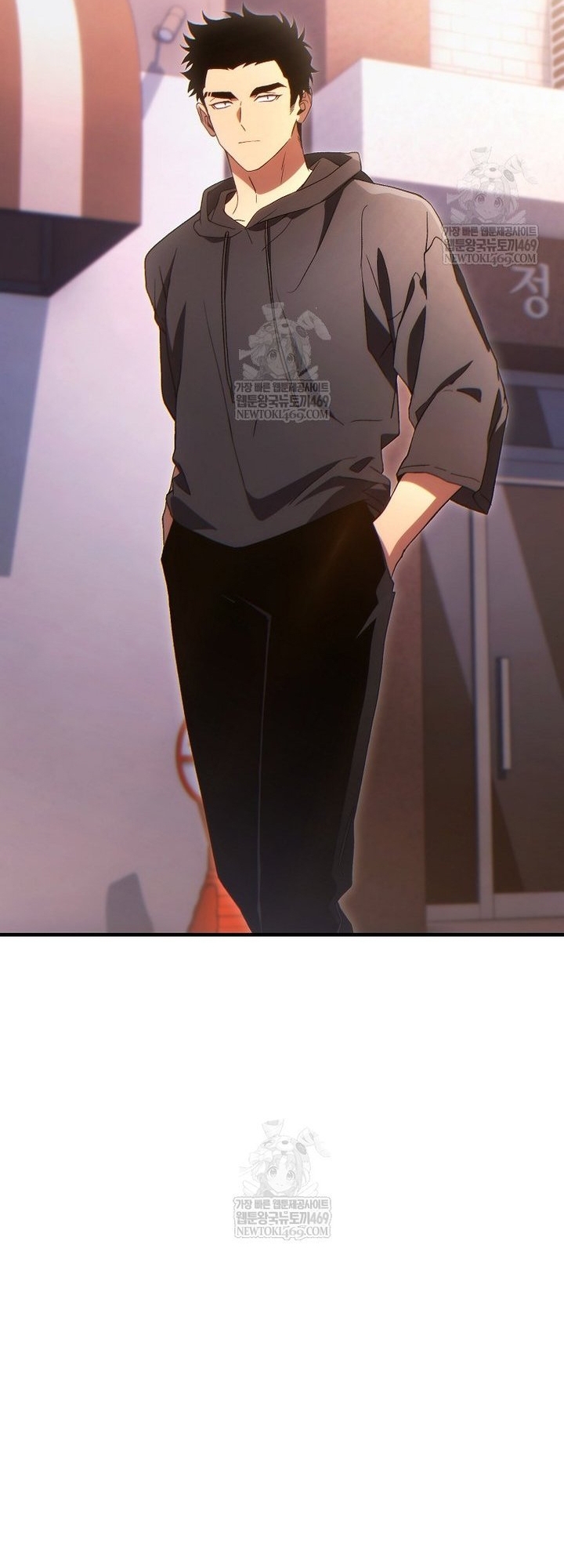 Người Chơi Mạnh Nhất Hồi Quy Lần Thứ 100 Chap 77 - Next Chap 78