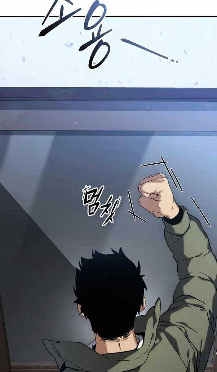 Người Chơi Mạnh Nhất Hồi Quy Lần Thứ 100 Chap 9 - Next Chap 10