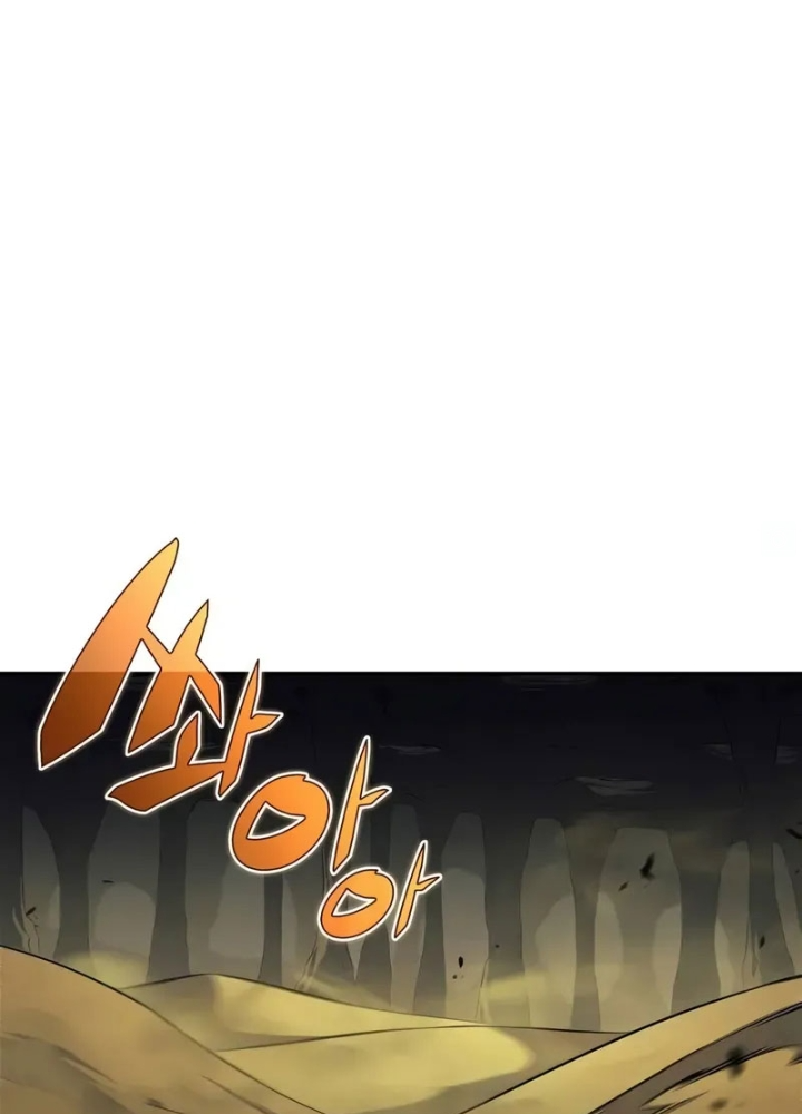 Người Chơi Mới Cấp Tối Đa Chap 218 - Next Chap 219