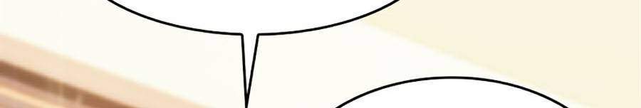 Người Chơi Mới Cấp Tối Đa Chap 24 - Next Chap 25