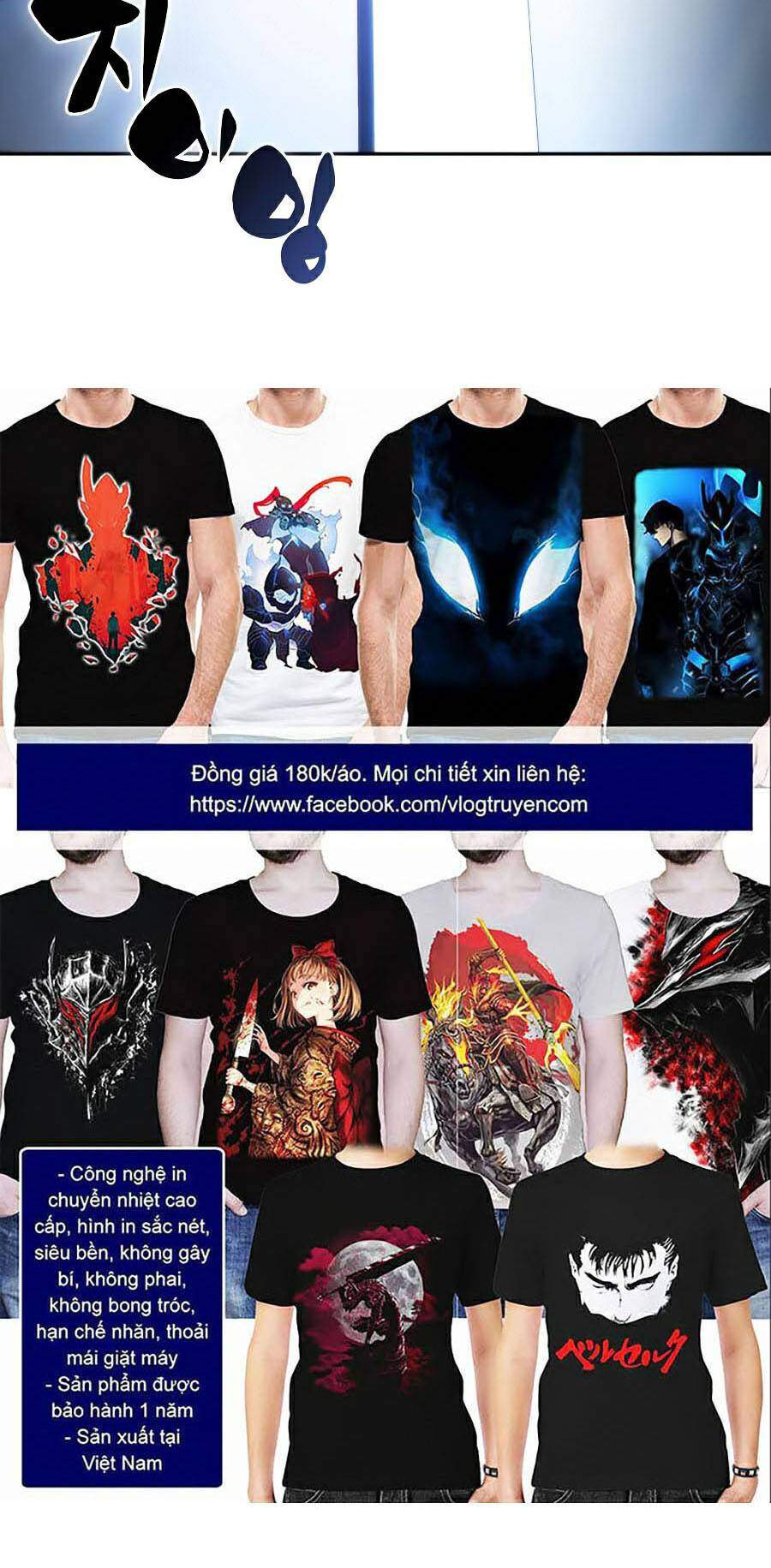 Người Chơi Mới Cấp Tối Đa Chap 25 - Next Chap 26