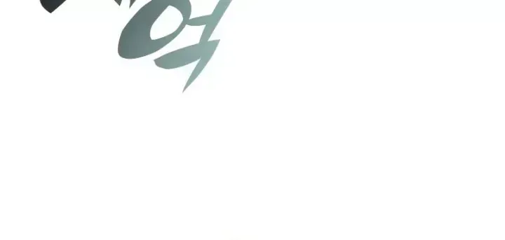 Người Chơi Mới Cấp Tối Đa Chap 253 - Next Chap 254