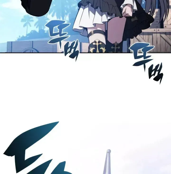 Người Chơi Mới Cấp Tối Đa Chap 253 - Next Chap 254