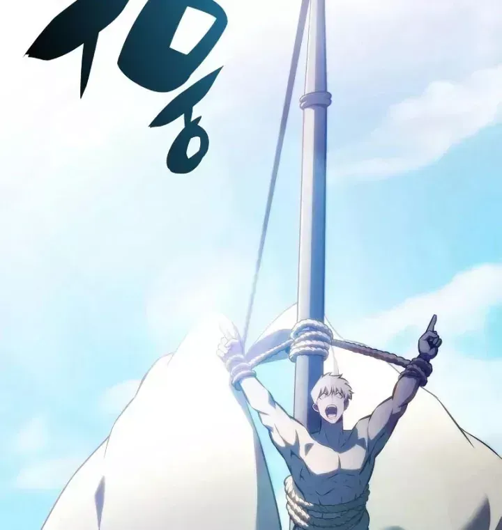 Người Chơi Mới Cấp Tối Đa Chap 253 - Next Chap 254