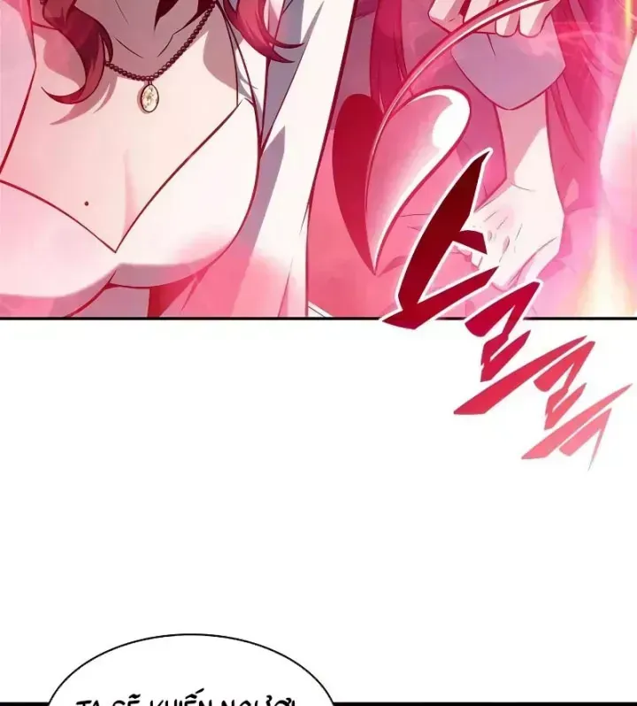 Người Chơi Mới Cấp Tối Đa Chap 253 - Next Chap 254