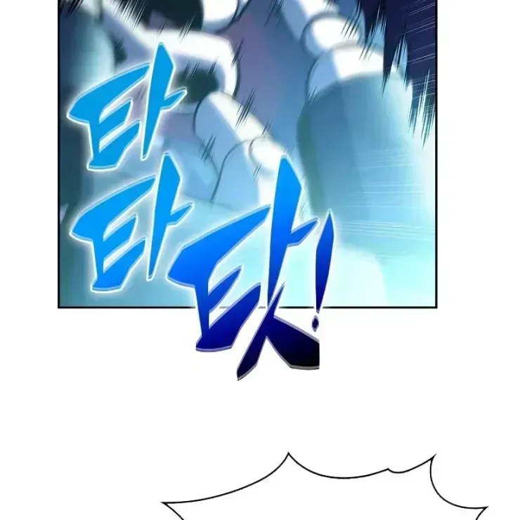 Người Chơi Mới Cấp Tối Đa Chap 253 - Next Chap 254