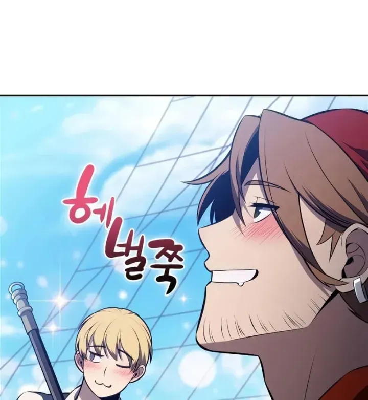 Người Chơi Mới Cấp Tối Đa Chap 256 - Next Chap 257
