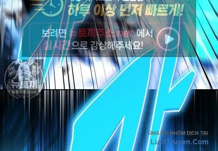 Người Chơi Mới Cấp Tối Đa Chap 257 - Next Chap 258