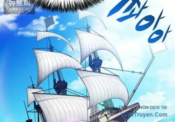 Người Chơi Mới Cấp Tối Đa Chap 257 - Next Chap 258