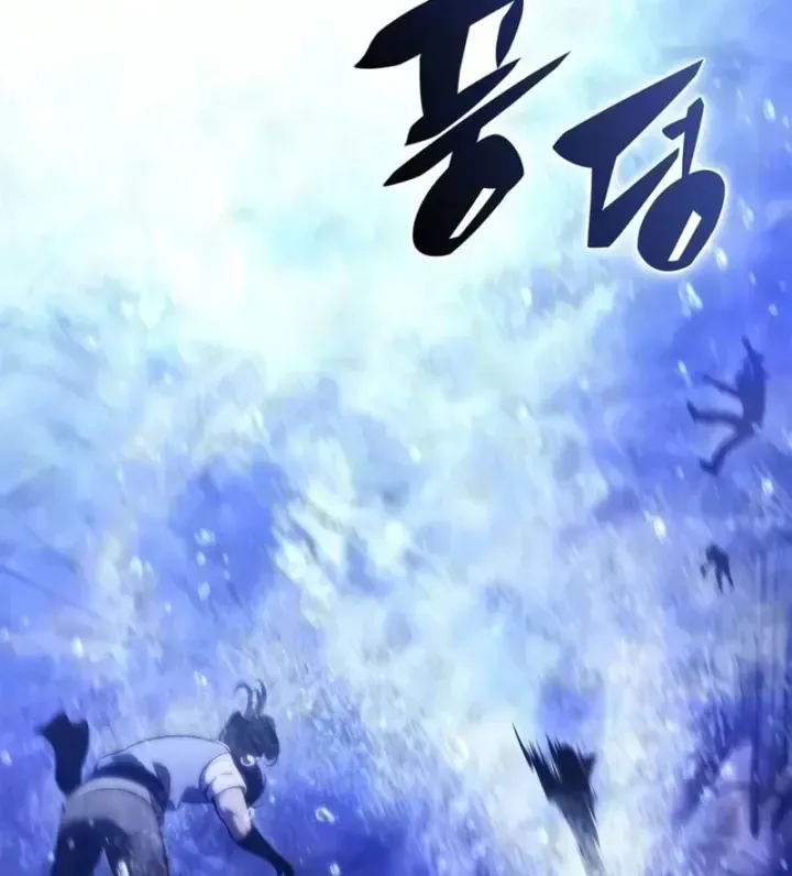 Người Chơi Mới Cấp Tối Đa Chap 261 - Next Chap 262