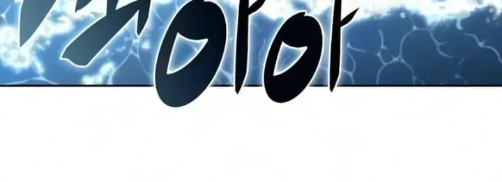 Người Chơi Mới Cấp Tối Đa Chap 261 - Next Chap 262