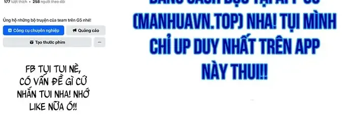 Người Chơi Mới Cấp Tối Đa Chap 263 - Next Chap 264