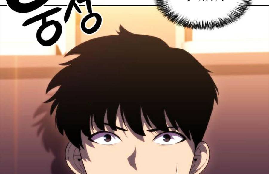 Người Chơi Mới Cấp Tối Đa Chap 35 - Next Chap 36