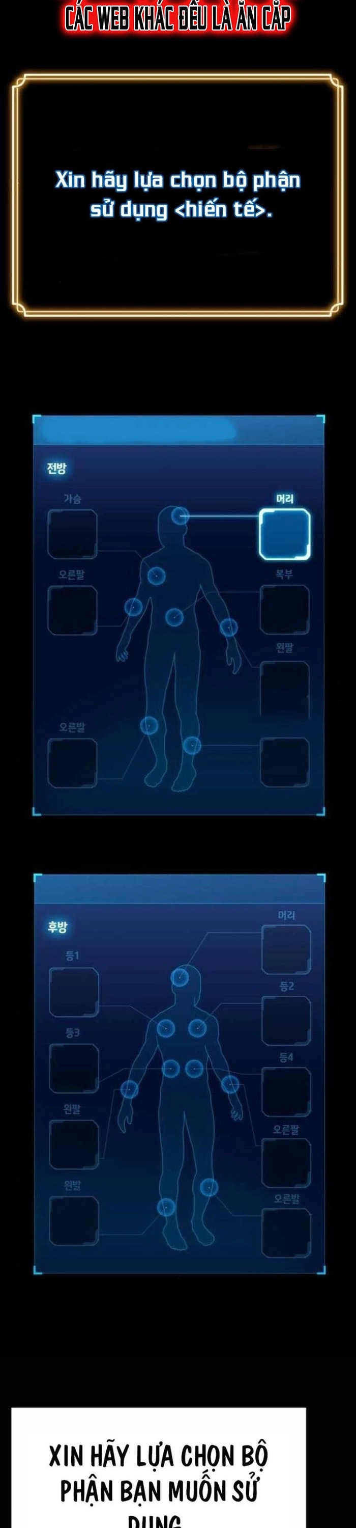 Người Chơi Phàm Thực Chap 11 - Next Chap 12