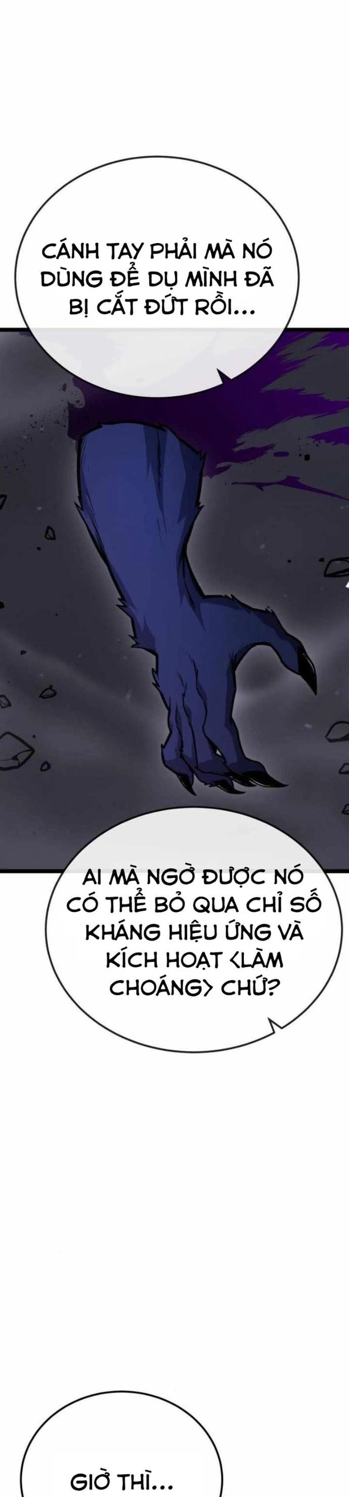 Người Chơi Phàm Thực Chap 11 - Next Chap 12