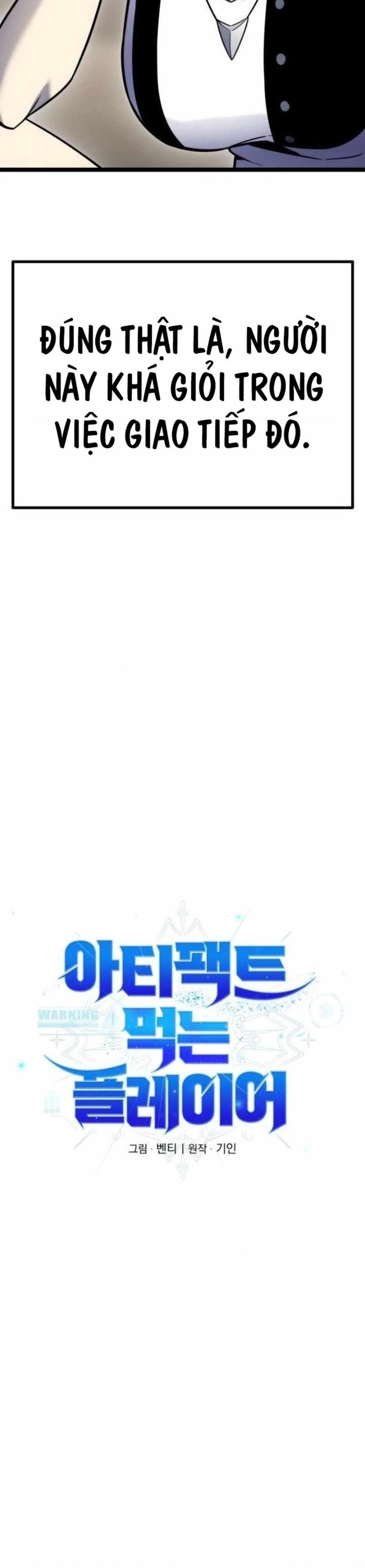 Người Chơi Phàm Thực Chap 12 - Next Chap 13