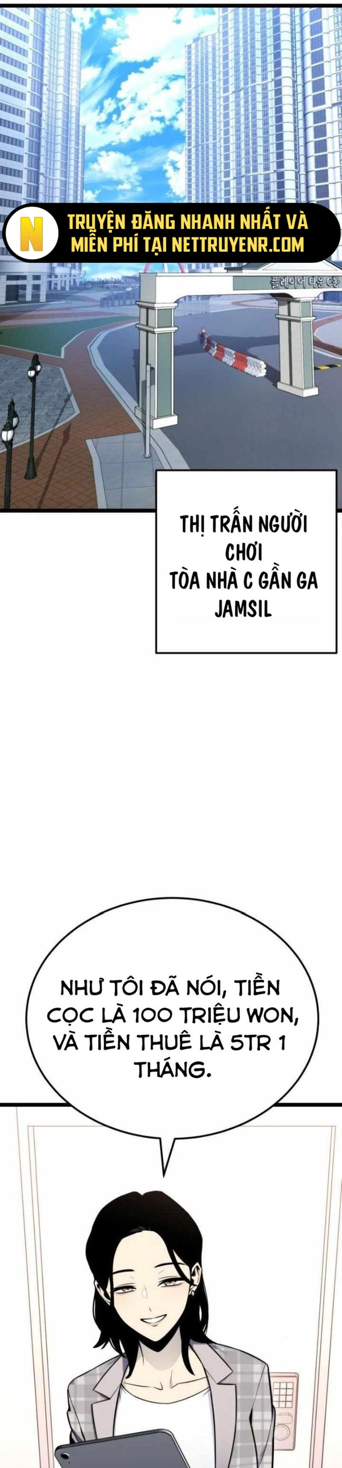 Người Chơi Phàm Thực Chap 12 - Next Chap 13