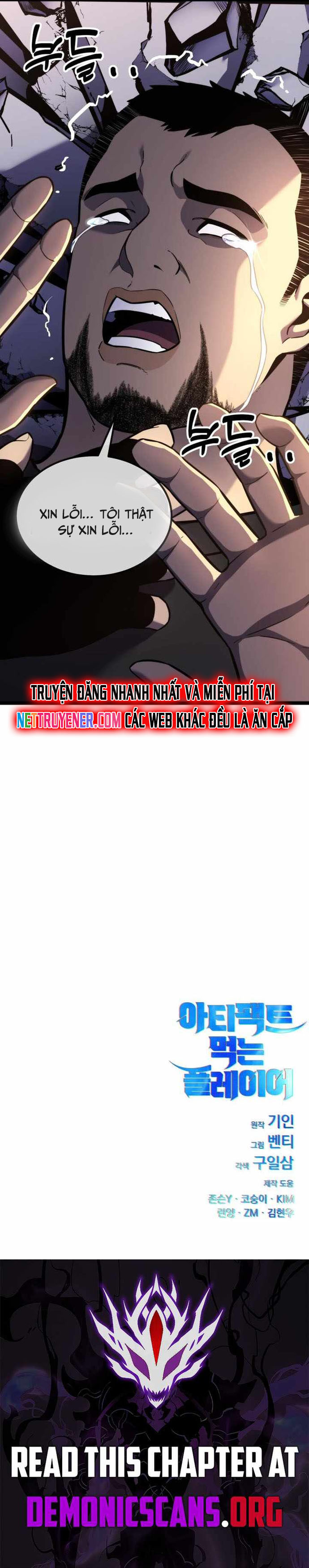 Người Chơi Phàm Thực Chap 17 - Next Chap 18