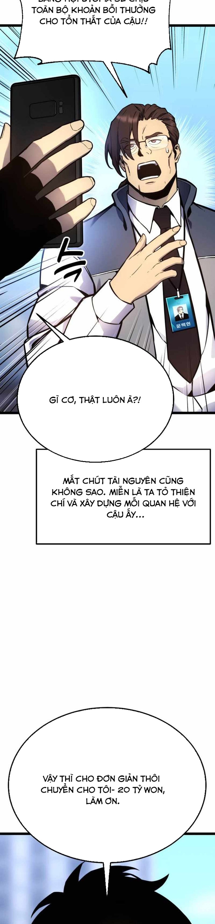 Người Chơi Phàm Thực Chap 18 - Next Chap 19