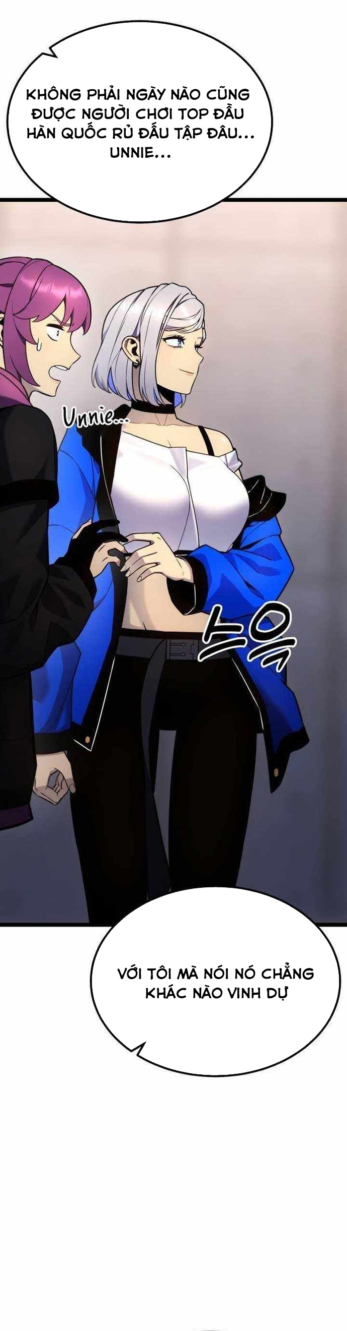 Người Chơi Phàm Thực Chap 19 - Next Chap 20