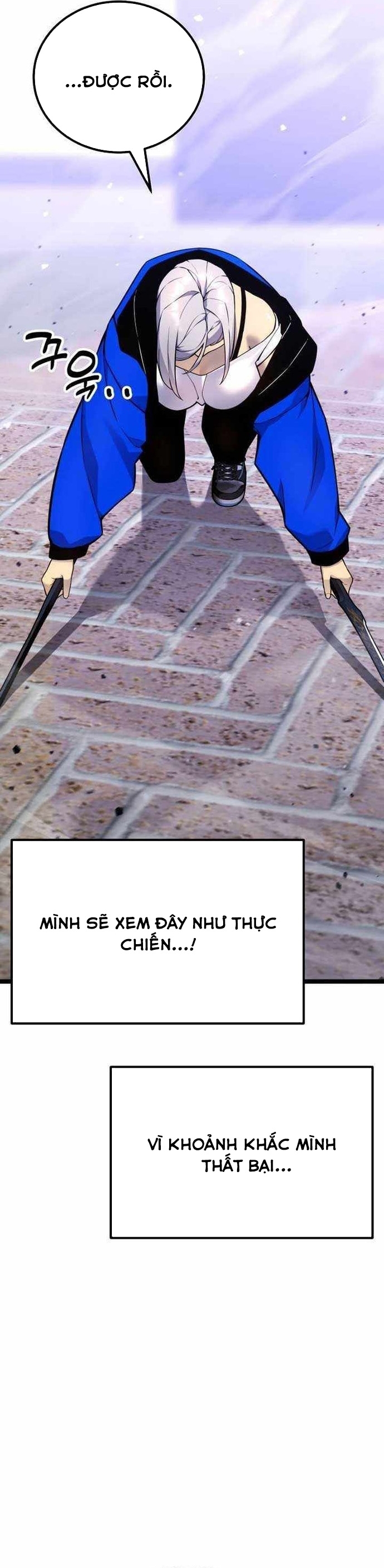 Người Chơi Phàm Thực Chap 19 - Next Chap 20