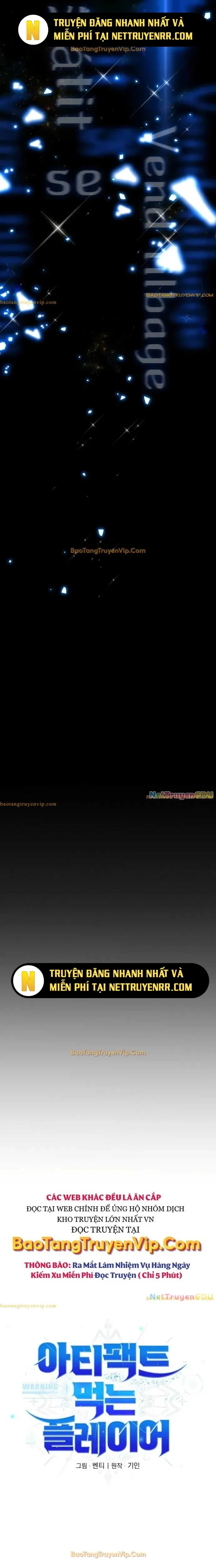 Người Chơi Phàm Thực Chap 2 - Next Chap 3