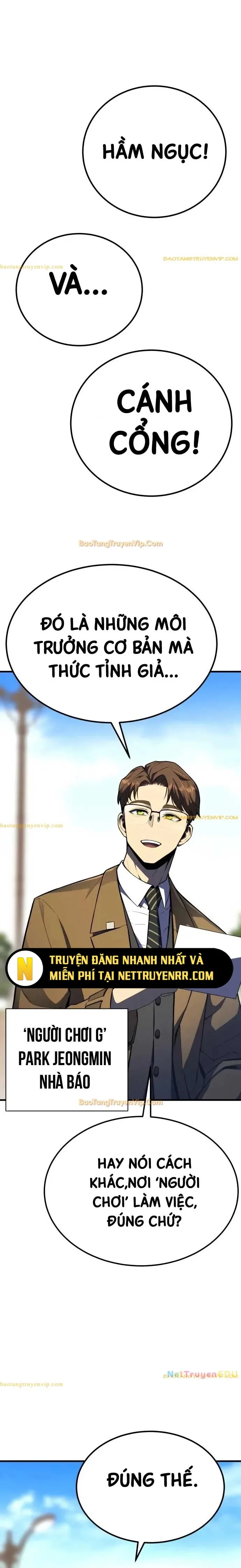 Người Chơi Phàm Thực Chap 2 - Next Chap 3